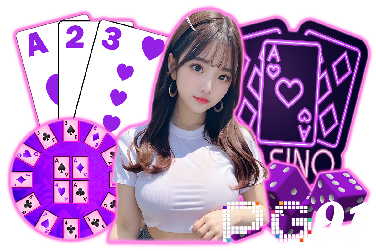 เบทฟิก 91